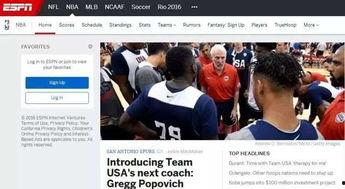 爆料视频报道文案,事件背后惊人真相曝光