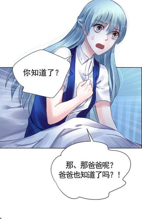 孕姐动漫全集在线观看,温馨育儿日常，笑中带泪的育儿故事