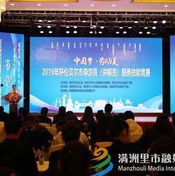 泰州导游爆料新闻最新,带你揭秘旅游行业不为人知的真相